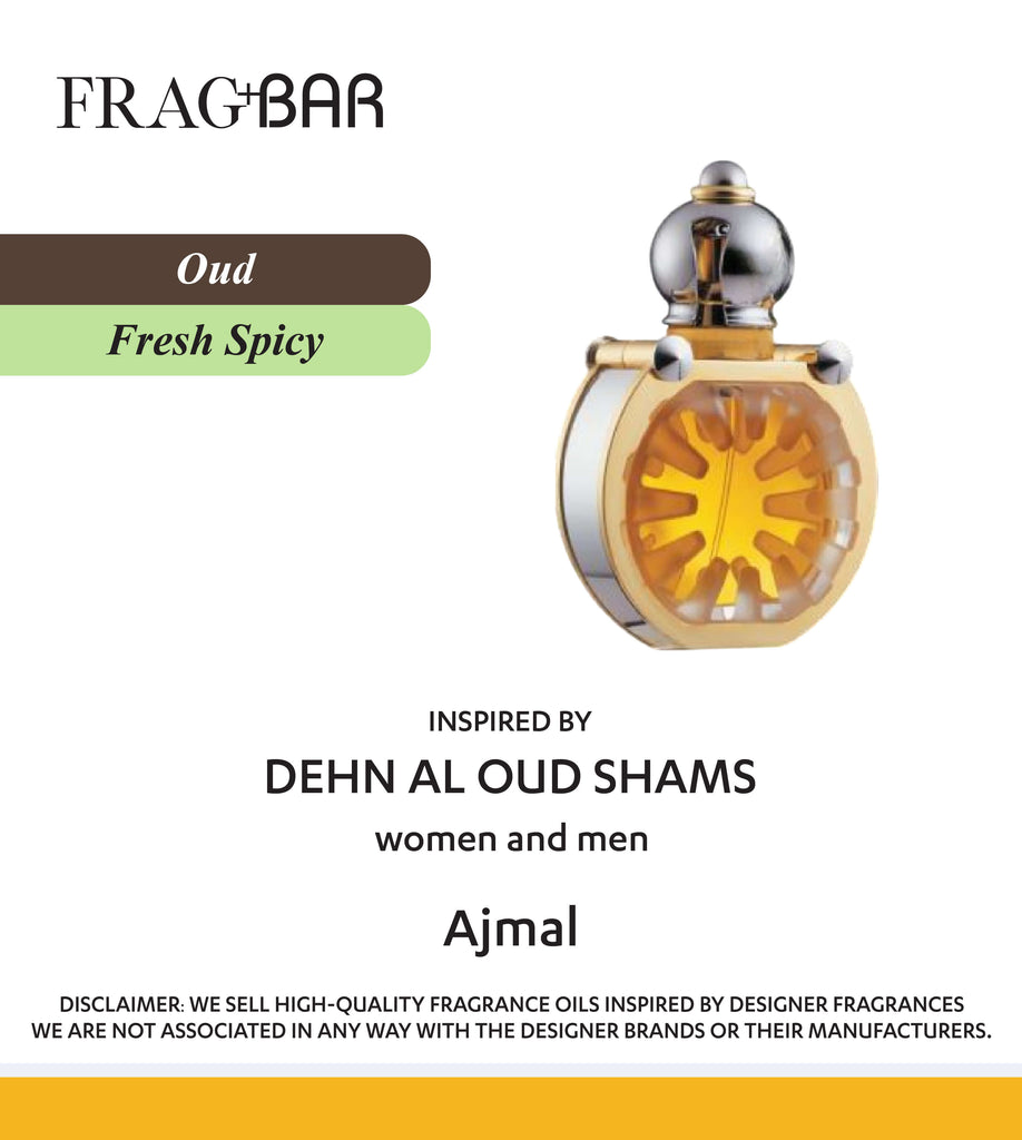 DEHN AL OUD SHAMS Inspired by Ajmal | FragBar