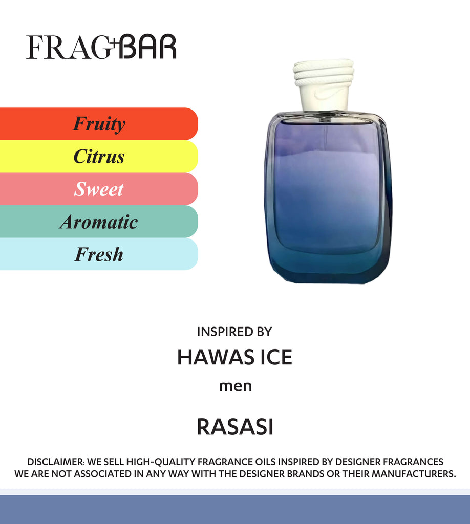 HAWAS ICE Inspired by Rasasi| FragBar