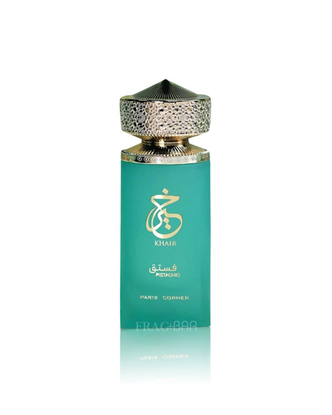 Khair Pistachio 香水 Kayali Dupe Save Money on Perfume with This Pistachio Gelato Dupe | TikTok